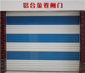 鑫广大铝合金卷闸门