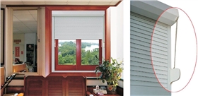 鑫广大铝合金卷帘窗