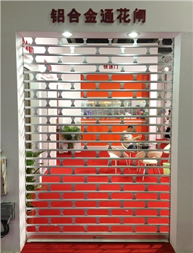 鑫广大铝合金通花闸