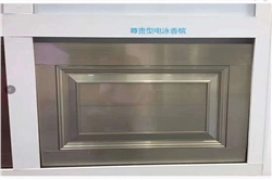 佛山鑫广大厂家直销批发 尊贵型铝合金车库翻板门滑升门 电泳香槟电泳银白