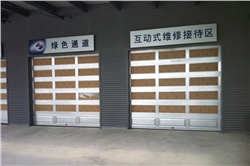 鑫广大第一代铝合金透视门