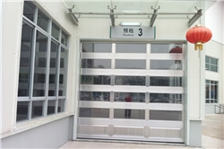 鑫广大第一代铝合金透视门