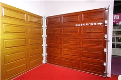 铝合金木纹色车库门