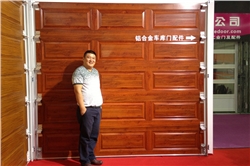 铝合金木纹色车库门