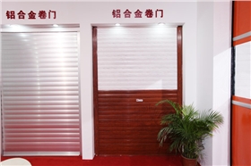 鑫广大铝合金卷闸门