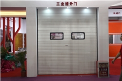 鑫广大工业提升门