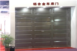 鑫广大铝合金灰色车库门