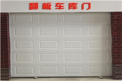 鑫广大彩钢车库门