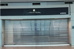 鑫广大铝合金水晶卷闸门