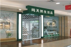 鑫广大铝合金通花闸