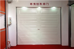 鑫广大防夹手翻板车库门