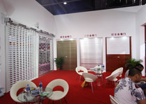 鑫广大广州销售店