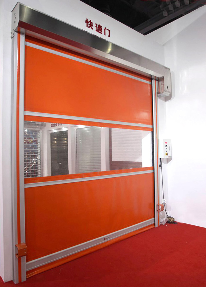 鑫广大快速门