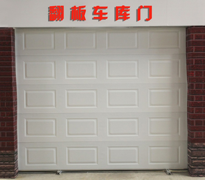 鑫广大彩钢车库门