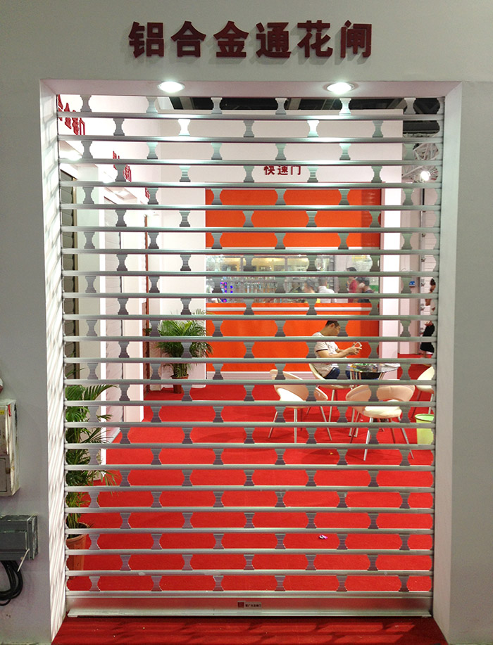 鑫广大铝合金通花闸