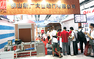 广杰自动门教您给车库门洗澡 广杰自动门教您给车库门洗澡