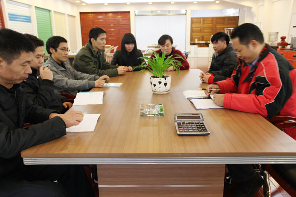 鑫广大全体会议新闻稿