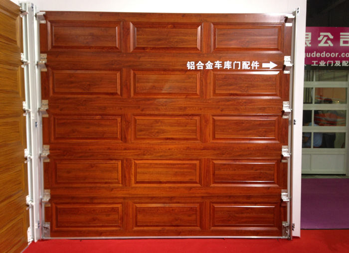 鑫广大铝合金仿木纹车库门 鑫广大铝合金仿木纹车库门